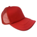 Meshback Sport Cap in Solid Color (Trucker-5)